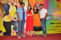 Uyirukku Uyiraga Movie Press Meet Stills