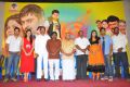 Uyirukku Uyiraga Movie Press Meet Stills