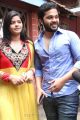 Preethi Das, Sanjeev at Uyirukku Uyiraga Movie Shooting Spot Stills