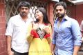 Saran Sharma, Preethi Das, Sanjeev at Uyirukku Uyiraga Movie Shooting Spot Stills