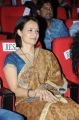 Actress Amala @ Uyyala Jampala Movie Audio Launch Stills