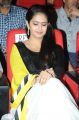 Actress Avika Gor @ Uyyala Jampala Movie Audio Launch Stills