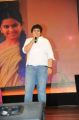 Nandini Reddy @ Uyyala Jampala Movie Audio Launch Stills