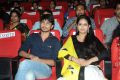 Uyyala Jampala Movie Audio Launch Stills