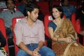 Naga Chaitanya & Amala @ Uyyala Jampala Movie Audio Launch Stills