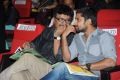 Uyyala Jampala Movie Audio Launch Stills