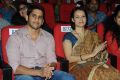 Naga Chaitanya & Amala @ Uyyala Jampala Movie Audio Launch Stills