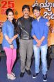 Avika Gor, Nagarjuna, Raj Tarun @ Uyyala Jampala Movie Press Meet Stills