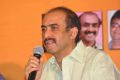 D.Suresh Babu @ Uyyala Jampala Movie Press Meet Stills