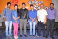 Uyyala Jampala Movie Press Meet Stills