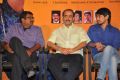 Uyyala Jampala Movie Press Meet Stills