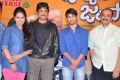 Uyyala Jampala Movie Press Meet Stills