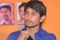 Uyyala Jampala Movie Press Meet Stills