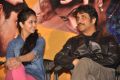 Uyyala Jampala Movie Press Meet Stills