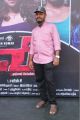 Da Vinci @ V Movie Audio Launch Photos