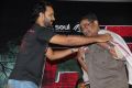 V Movie Audio Launch Photos