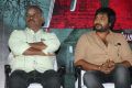 V Movie Audio Launch Photos