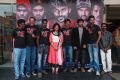 V Movie Audio Launch Photos