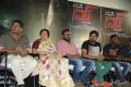 V Movie Audio Launch Photos