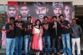 V Movie Audio Launch Photos