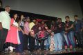 V Movie Audio Launch Photos