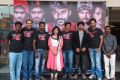 V Movie Audio Launch Photos