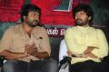 Abhi Saravanan, Bobby Simha @ V Movie Audio Launch Photos