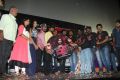 V Movie Audio Launch Photos