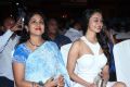 Aishwarya Arjun At V4 Entertainers Film Awards 2014 Stills