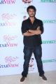 Gautham Karthik At V4 Entertainers Film Awards 2014 Stills