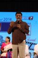 k.Bhagyaraj @ V4 Entertainers Film Awards 2014 Photos