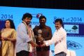 V4 Entertainers Film Awards 2014 Photos