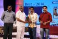 V4 Entertainers Film Awards 2014 Photos