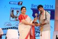 V4 Entertainers Film Awards 2014 Photos