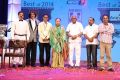 V4 Entertainers Film Awards 2014 Photos