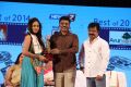 V4 Entertainers Film Awards 2014 Photos