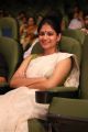 Actress Aditi Balan @ V4 MGR Sivaji Academy Awards 2018 Photos
