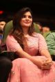 Actress Aathmika @ V4 MGR Sivaji Academy Awards 2018 Photos