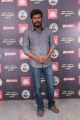 V4 MGR Sivaji Cinema Awards 2019 Stills