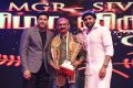 Jayam Ravi, Radha Mohan, Vikram Prabhu @ V4 MGR Sivaji Cinema Awards 2019 Stills