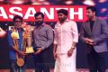 V4 Entertainers Film Awards 2019 Stills