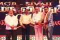 V4 MGR Sivaji Cinema Awards 2019 Stills