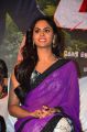 Actress Karthika Nair @ Vaa Movie Audio Launch Stills