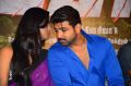 Karthika Nair, Arun Vijay @ Vaa Movie Audio Launch Stills