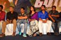 Vaa Movie Audio Launch Stills