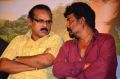 Sathish, A Venkatesh @ Vaa Movie Audio Launch Stills