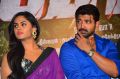 Karthika Nair, Arun Vijay @ Vaa Movie Audio Launch Stills