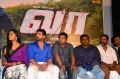 Vaa Movie Audio Launch Stills