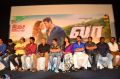 Vaa Movie Audio Launch Stills