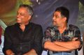 Gautham Menon, Lingusamy @ Vaa Movie Audio Launch Stills